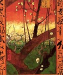 Japonaiserie Flowering Plum Tree after Hiroshige Van Gogh
