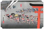 Miya, Wild horses Ando Hiroshige