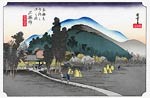 Ishiyakushi, Mountain Village Ando Hiroshige