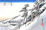 A Castle on a Snow Covered Slope Ando Hiroshige