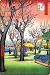 Plum Tree Garden, Kamata Ando Hiroshige