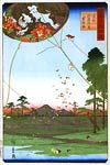 Akiba and Fukuroi. Kite Flying Ando Hiroshige