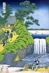 Aoigaoka Waterfall in Edo Katsushika Hokusai