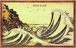 A Great Wave at Kanagawa Katsushika Hokusai