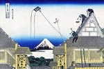 Mitsui shop, Edo, Kite Flying Katsushika Hokusai