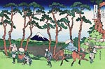 Hodogaya on the Tokaido road Katsushika Hokusai