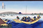 Sunset at Ryogoku Bridge, River Bank Katsushika Hokusai