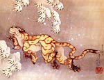 Tiger in the Snow Katsushika Hokusai