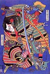 The Warrior Kengoro Katsushika Hokusai