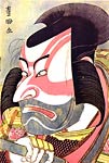 Actor Ichikawa Ebizo Katsushika Hokusai