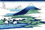 View from Umesawa in Sagami Province Katsushika Hokusai