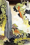 Travellers, Ono Waterfall, Kisokaido Road Katsushika Hokusai