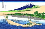 Tago Bay, Ejiri, Tokaido Katsushika Hokusai