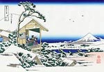 Snow Covered Mt Fuji Katsushika Hokusai