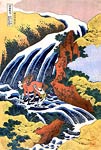 Horse Washing in Waterfall Katsushika Hokusai