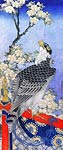 Falcon Katsushika Hokusai