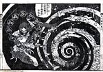 Destruction, god of Thunder Katsushika Hokusai