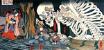 Battling Skeleton Spectre Utagawa Kuniyoshi
