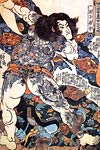The Hero Roshi Ensei, Tattoos Utagawa Kuniyoshi
