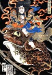 Tenjiku Tokubei riding a giant toad Utagawa Kuniyoshi