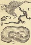 An Eagle Dragon, a Rain Dragon, a python Katsushika Hokusai
