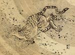 Running Tiger Katsushika Hokusai