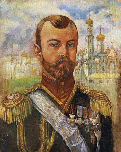 Portrait of Czar Nicholas II of Russia - Click Image to Close