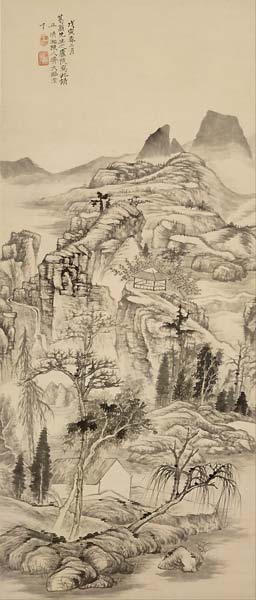 Chinese Landscape - Click Image to Close