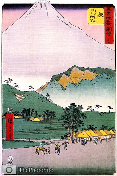 Extinct volcano Ashitakayama Ando Hiroshige - Click Image to Close