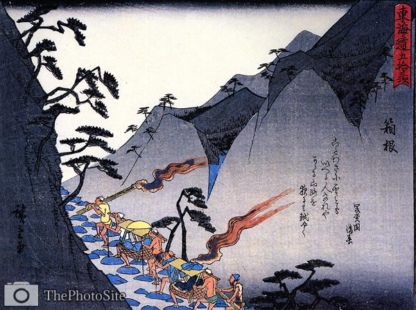Travellers on a Mountain Path at Night Ando Hiroshige - Click Image to Close