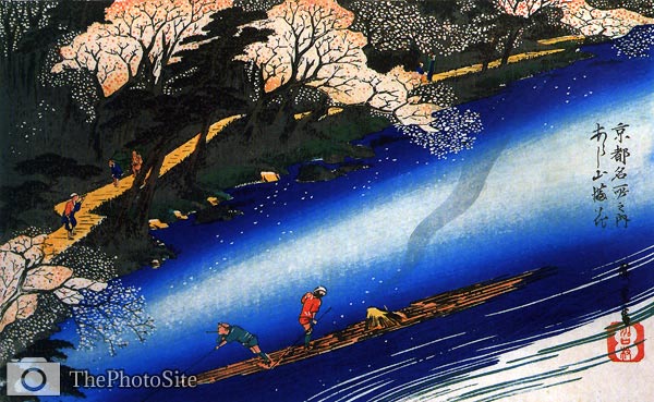 Poling a Raft on a River Ando Hiroshige - Click Image to Close
