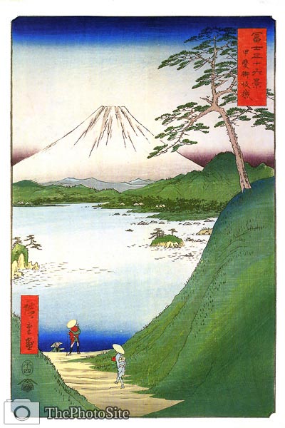 Mt fuji Ando Hiroshige - Click Image to Close