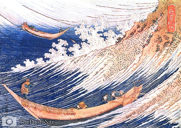 Wild Sea at Choshi Katsushika Hokusai - Click Image to Close