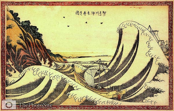 A Great Wave at Kanagawa Katsushika Hokusai - Click Image to Close