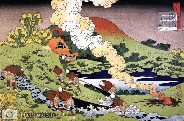 Fishermen Pulling a Net Katsushika Hokusai - Click Image to Close