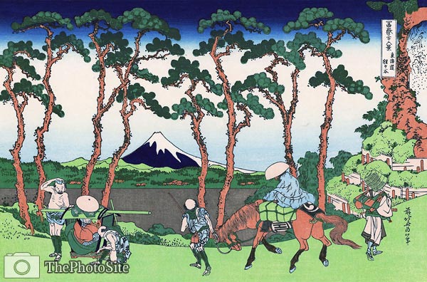 Hodogaya on the Tokaido road Katsushika Hokusai - Click Image to Close