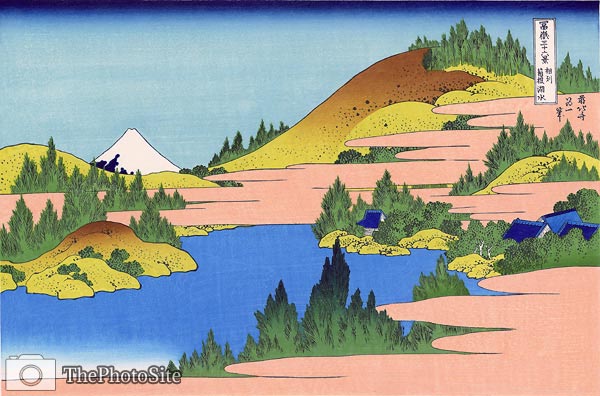 The lake of Hakone, Segami Katsushika Hokusai - Click Image to Close