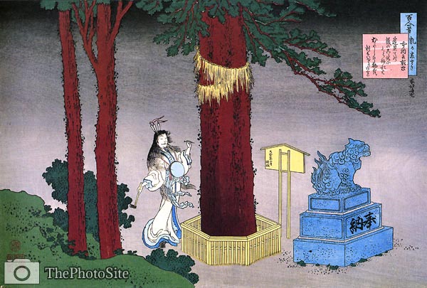 Having met my love Katsushika Hokusai - Click Image to Close