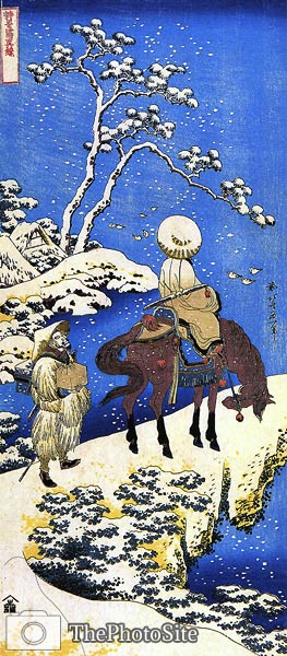 A Rider in the Snow Katsushika Hokusai - Click Image to Close