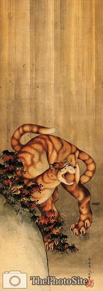 Tiger in the Rain Katsushika Hokusai - Click Image to Close