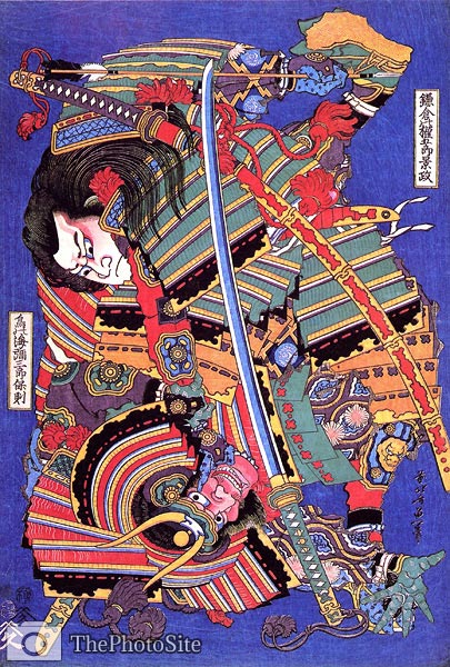 The Warrior Kengoro Katsushika Hokusai - Click Image to Close
