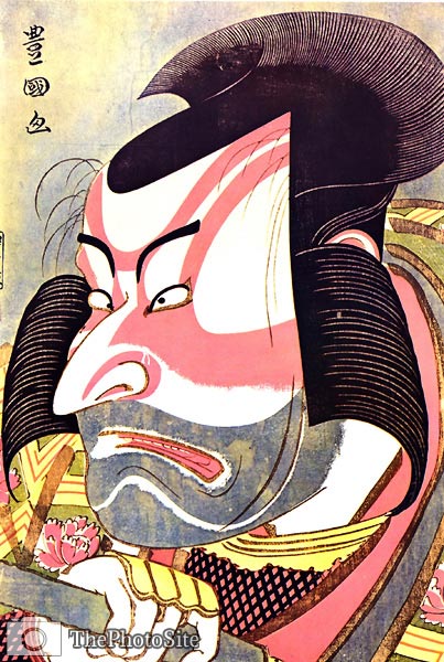 Actor Ichikawa Ebizo Katsushika Hokusai - Click Image to Close