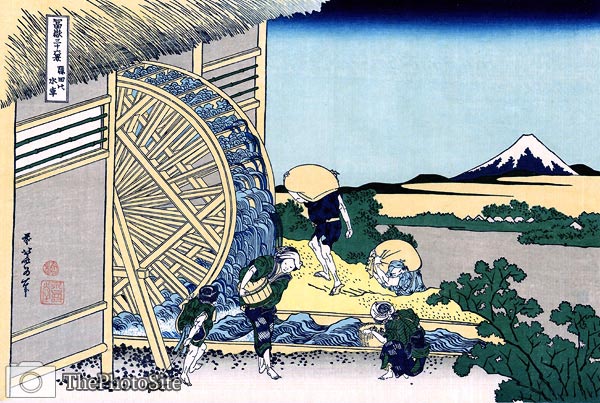 Water Mill at Onden Katsushika Hokusai - Click Image to Close