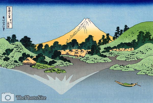 Mt Fuji reflections Katsushika Hokusai - Click Image to Close