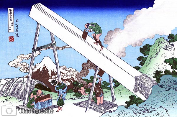 Totomi Mountains Katsushika Hokusai - Click Image to Close
