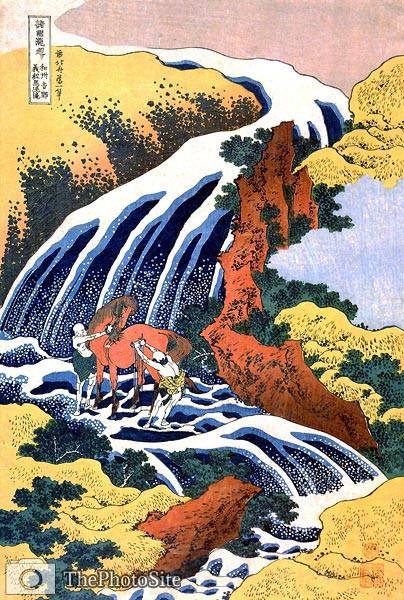 Horse Washing in Waterfall Katsushika Hokusai - Click Image to Close