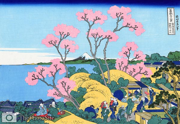 Pink Cherry Blossom, Mt Fuji Katsushika Hokusai - Click Image to Close