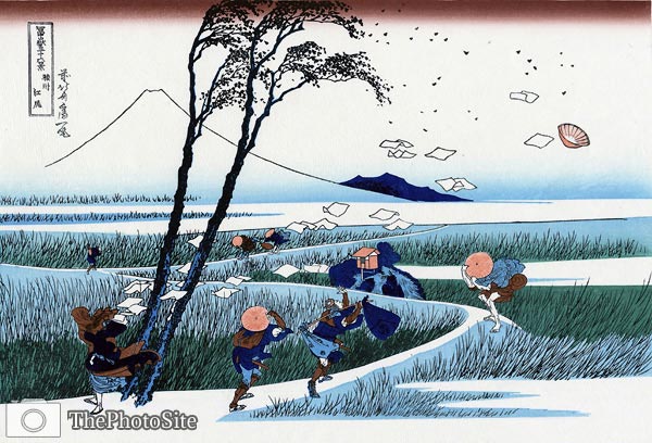 Ejiri in Suruga Province Katsushika Hokusai - Click Image to Close