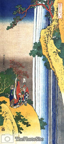 Poet Li Po admiring waterfall, Lo-Shan Katsushika Hokusai - Click Image to Close