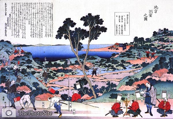Measuring Land, Survey Katsushika Hokusai - Click Image to Close